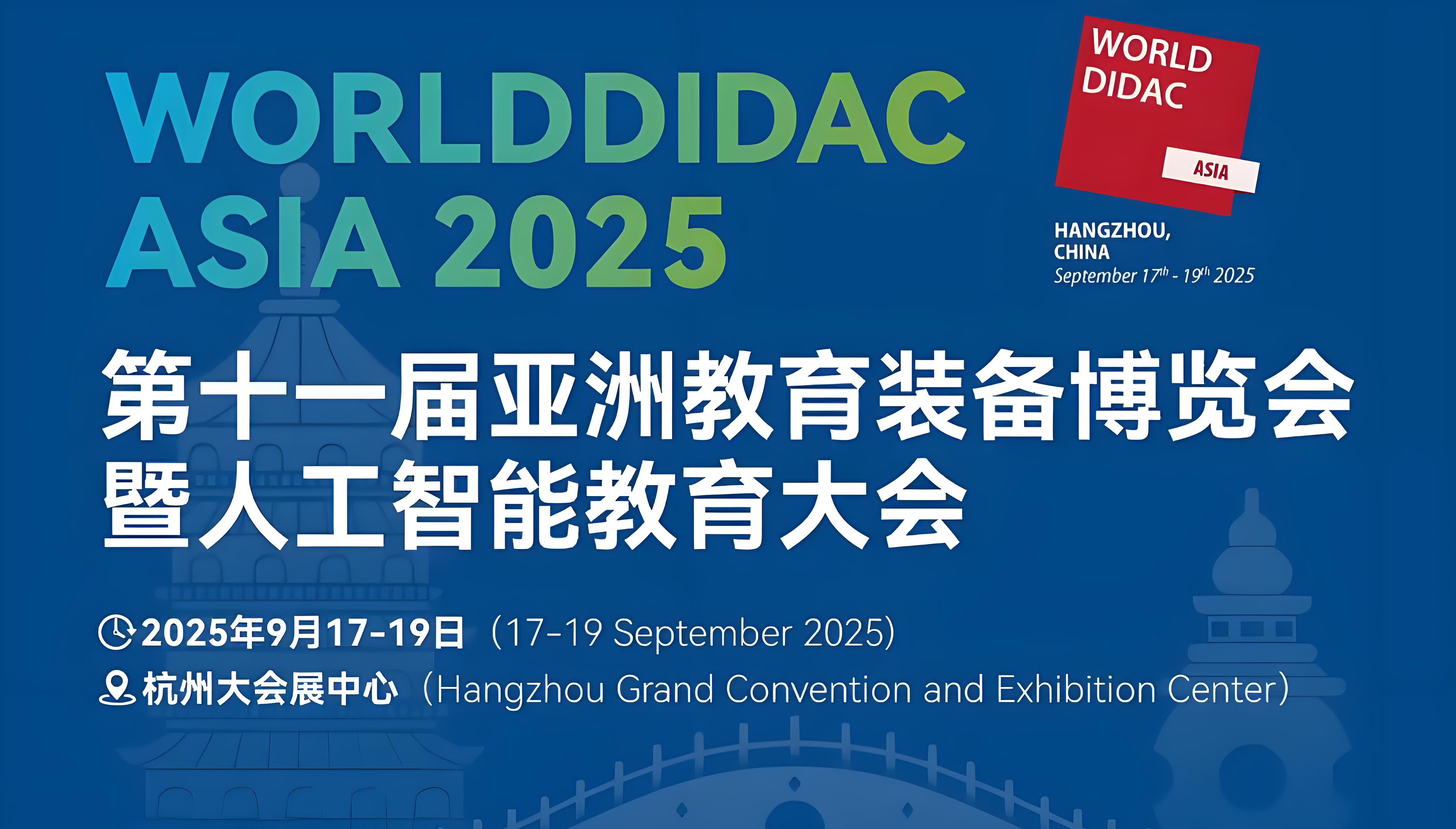 1758270514454679.png 76410098_4f34777489274c02986e828b960df3fb.png