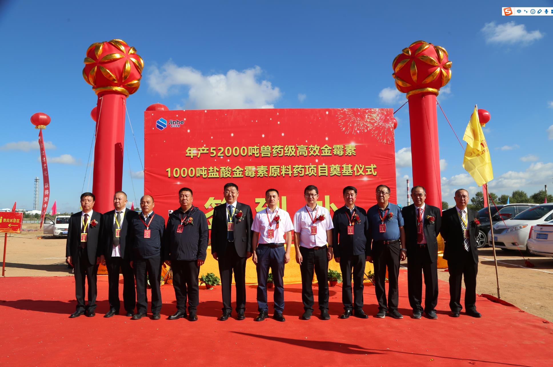 ��ʱ������(�й���)�������ǲ�!