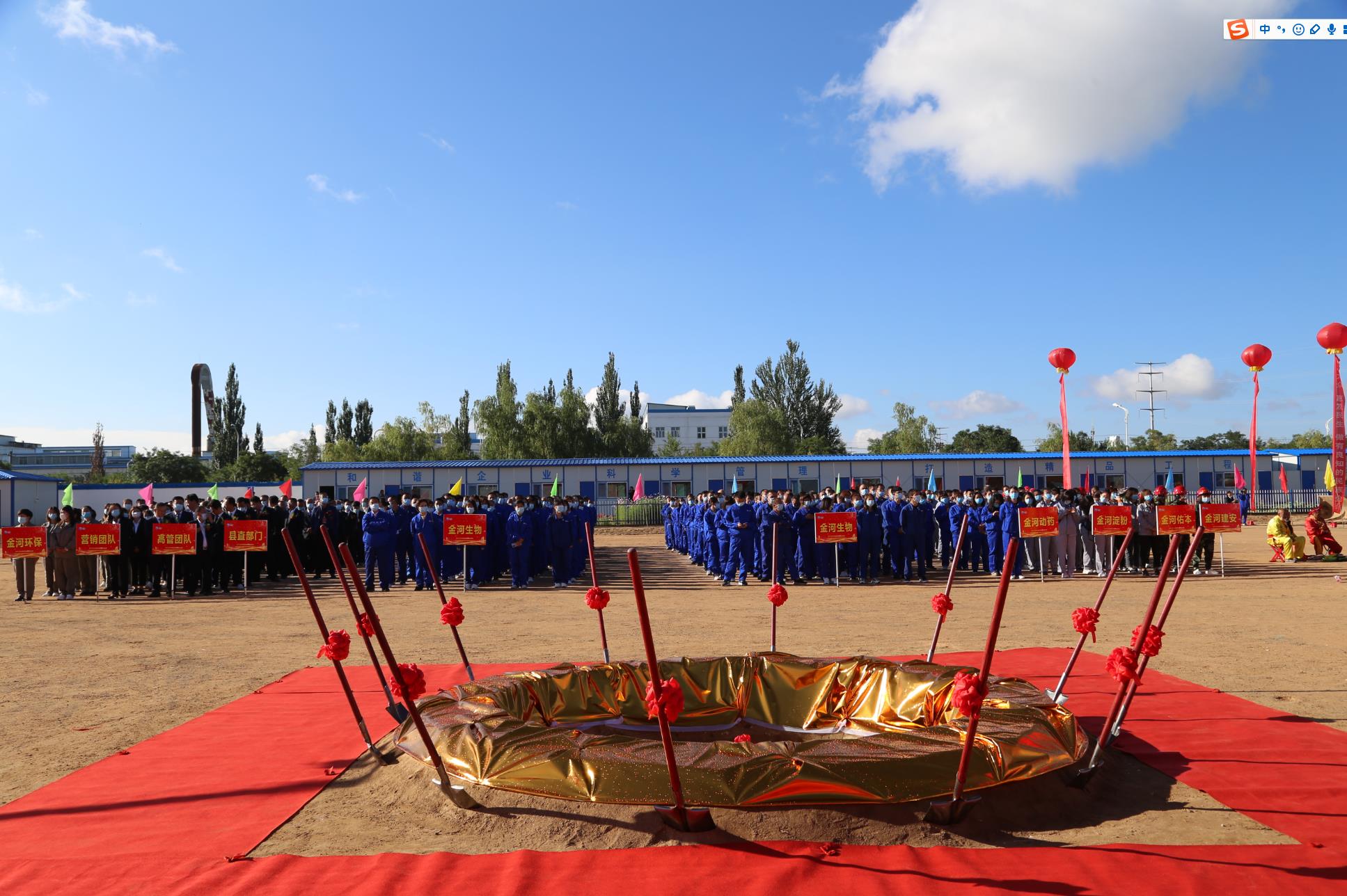 ��ʱ������(�й���)�������ǲ�!