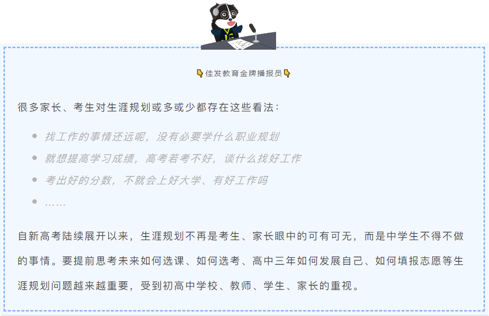 ΢Žͼ_20201208163945.png