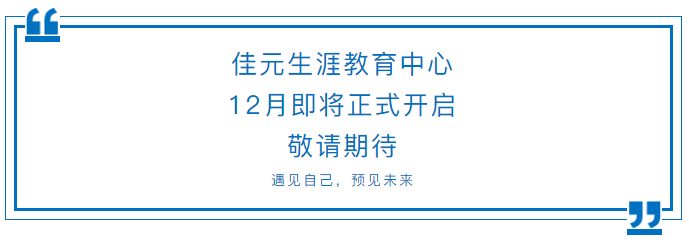 ΢Žͼ_20211215122046.png
