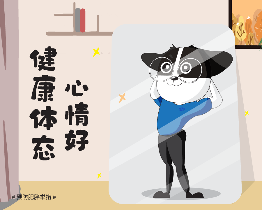 泤-01.png