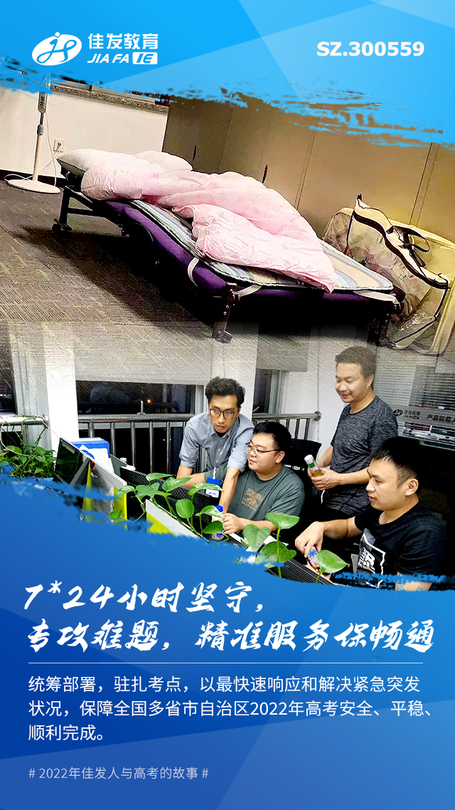 2022߿-04.jpg