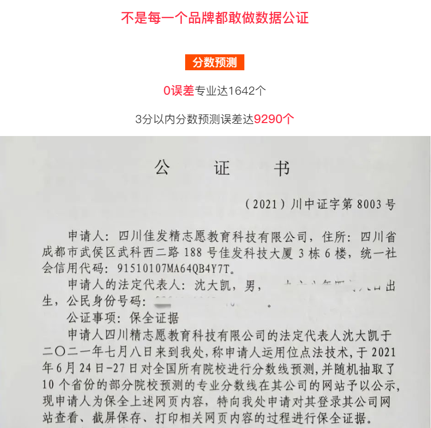 ΢Žͼ_20220627190828.png