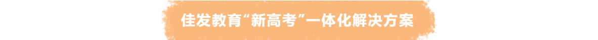 ΢Žͼ_20220708174416.png