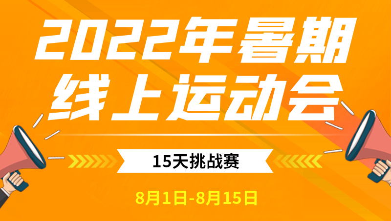 2022˶-2.jpg