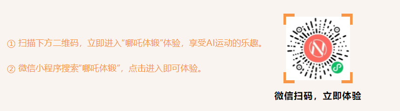 ΢Žͼ_20220804160137.png