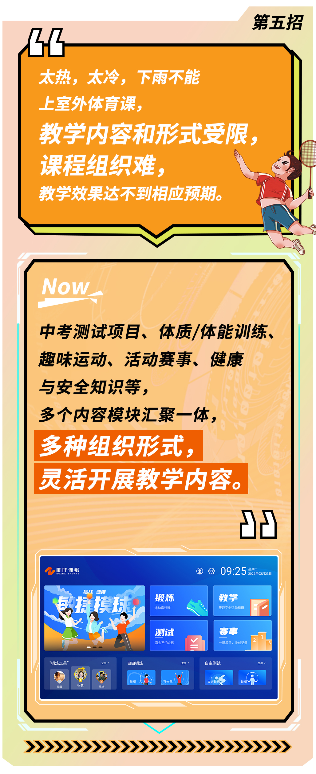 .jpg