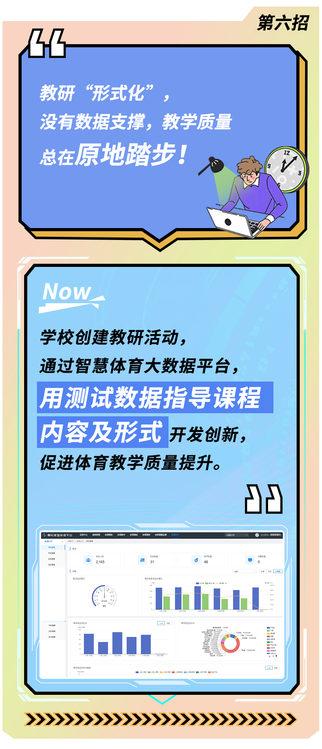 .jpg