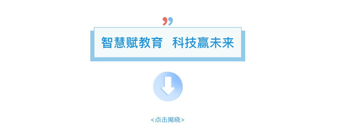΢Žͼ_20221021175024.png