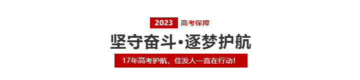 ΢Žͼ_20230615182713.png