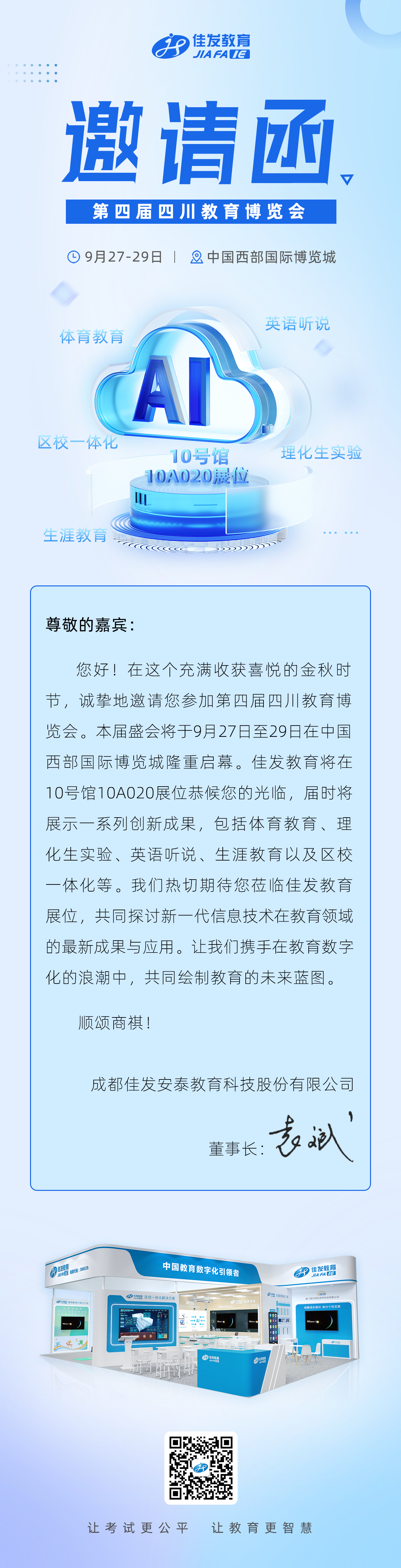 20240909չԼ뺯.png
