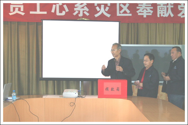 ��˾Ա����һʱ��Ϊ�Ĵ�������Ǯ