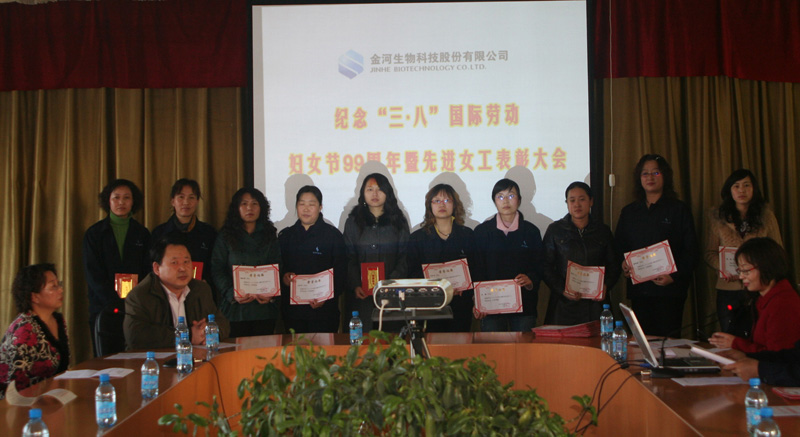 ��ʱ������(�й���)�������ǲ�!