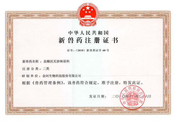 ��ʱ������(�й���)�������ǲ�!