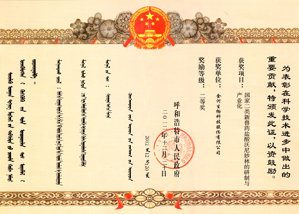 ��ʱ������(�й���)�������ǲ�!