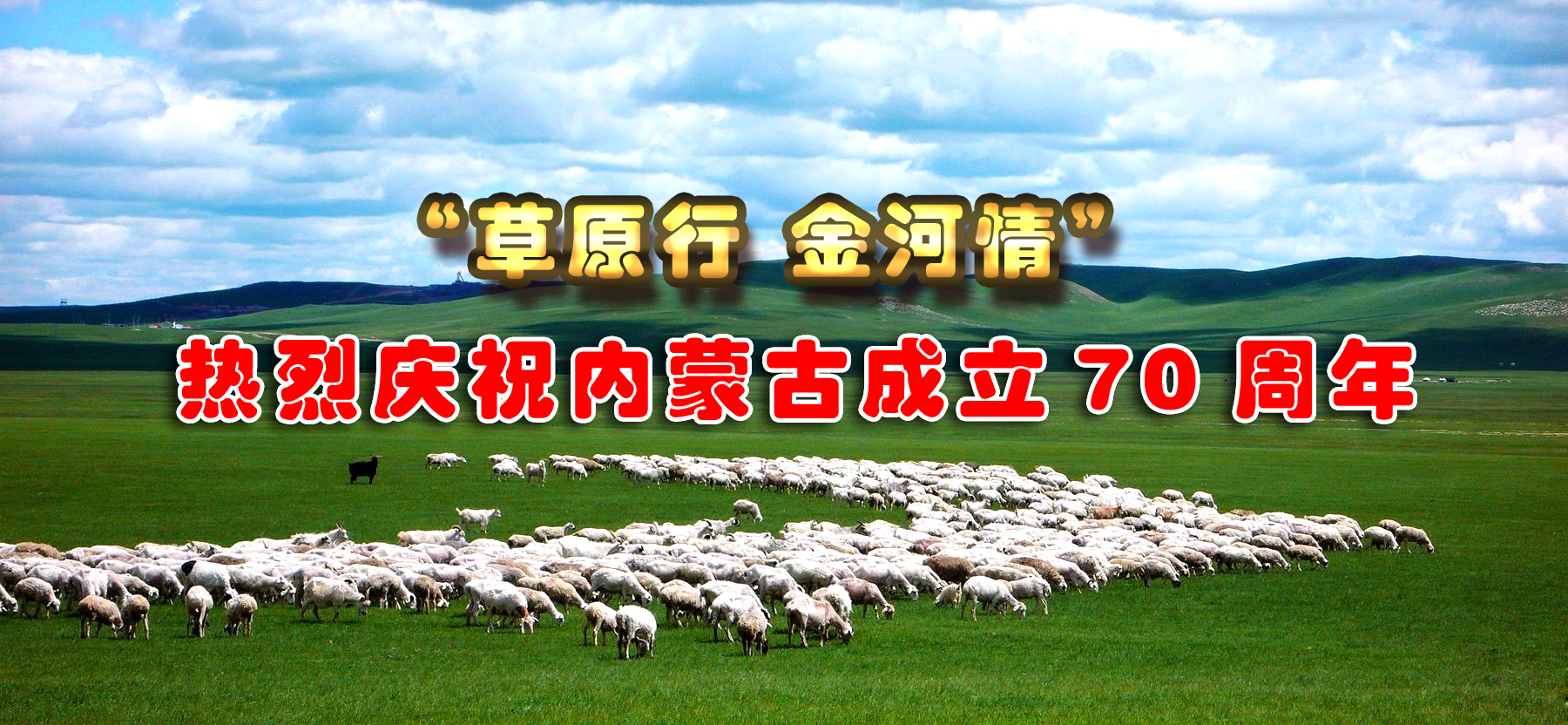 ��ʱ������(�й���)�������ǲ�!