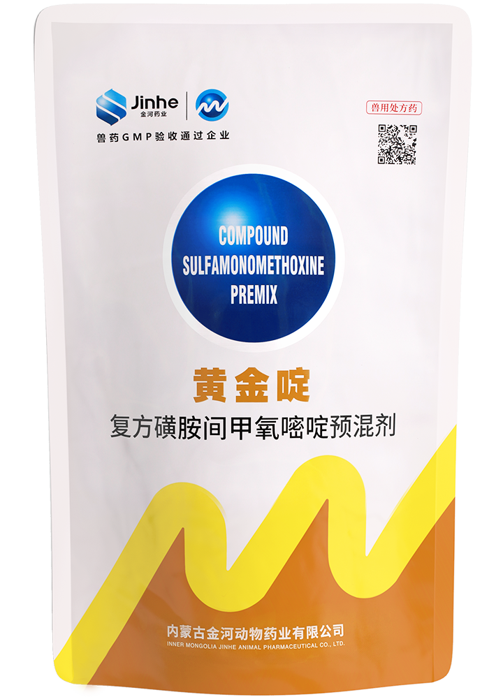 �����ǰ���������Ԥ���