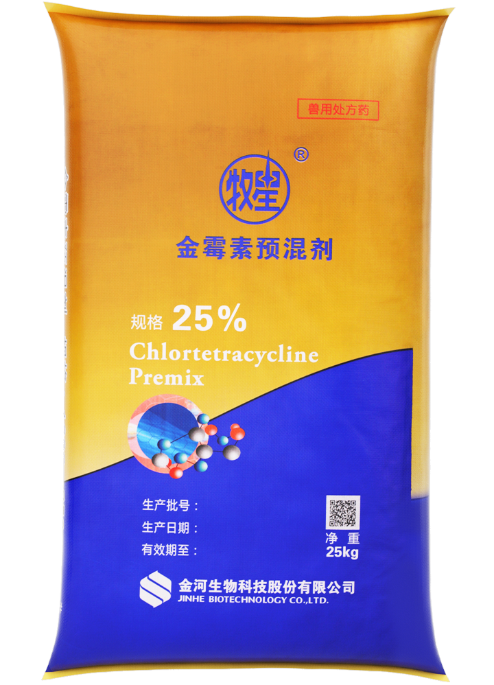 25%��ù��Ԥ���