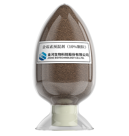 10����ù��Ԥ���