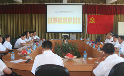 ��ף�����88������̸�����µ�Ա�뵳��ʽ