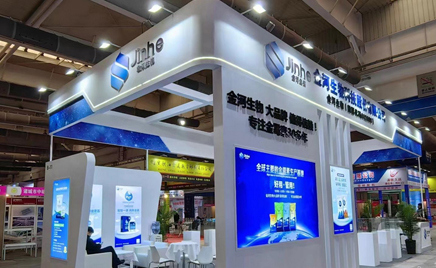 ����ʱ���������ǲ�����z6mg�������2024��21�춫����ʡ������ҵչ����