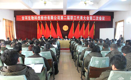 ����ʱ���������ǲ�����z6mg���﹫˾�ڶ���ְ���������ڶ���ȫ��ۻ�ʢ���ٿ�