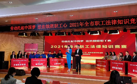 ����ʱ���������ǲ�����z6mg�����ٻ�2021ȫ��ְ��ִ��֪ʶ�������Ƚ�