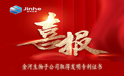 ϲ��������ʱ���������ǲ�����z6mg�����ӹ�˾ȡ�÷���ר��֤��